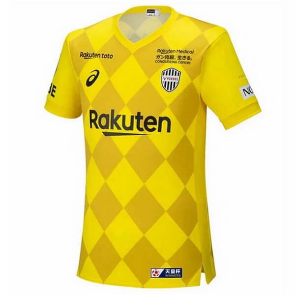 Tailandia Camiseta Vissel Kobe 3ª Kit 2020 2021 Amarillo